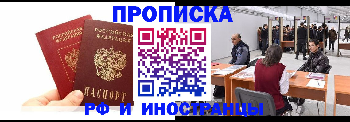 форма 3 в Коряжме